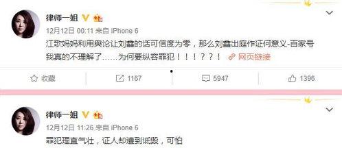 今日揭西爆料视频大全最新,最新热点事件盘点